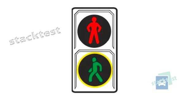 С какой целью разрешающий сигнал пешеходного светофора может быть дополнен по периметру кольцом жёлтого цвета?