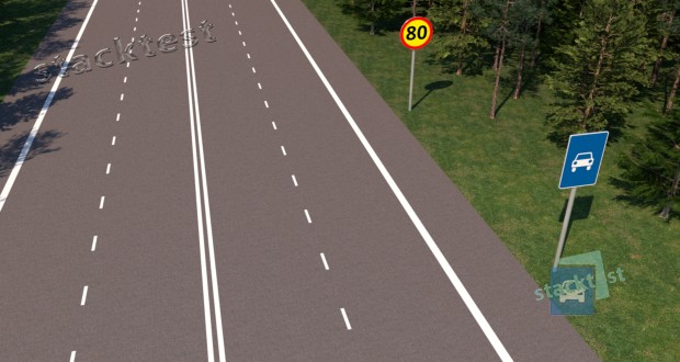 Как должен поступить водитель, если на участке дороги значения дорожных знаков противоречат друг другу?