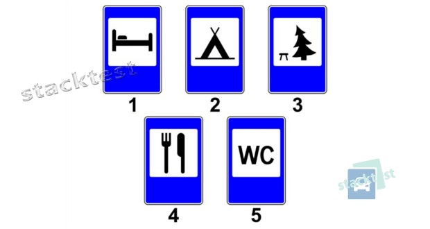 Какой из показанных на рисунке дорожных знаков информирует о расположении кемпинга?