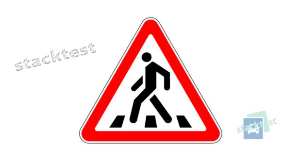В каких случаях для информирования водителей применяется предупреждающий дорожный знак, изображённый на рисунке?