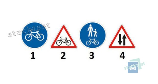 Какой из показанных дорожных знаков предупреждает о приближении к велосипедному переезду?