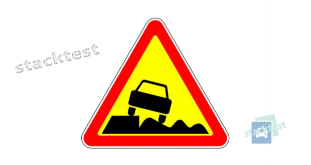 О чём информирует водителей предупреждающий дорожный знак, изображённый на рисунке?