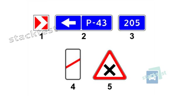 Какие из показанных на рисунке дорожных знаков относятся к группе «Предупреждающие знаки»?