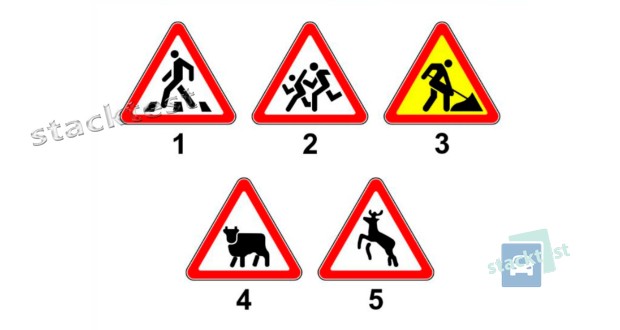 Какие из показанных на рисунке дорожных знаков повторяются при их установке вне населённого пункта?