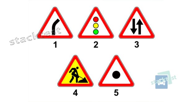 Какой из показанных на рисунке дорожных знаков повторяется при установке вне населённого пункта?