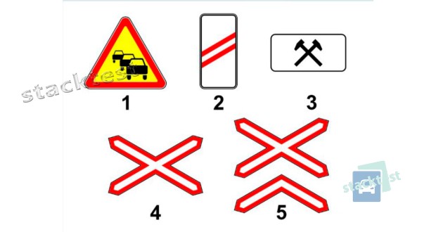 Какой из показанных дорожных знаков устанавливается вне населённых пунктов для дополнительного предупреждения о приближении к железнодорожному переезду?