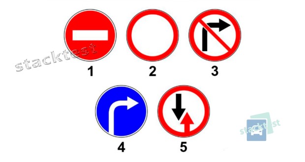 Какой из показанных на рисунке дорожных знаков устанавливает очерёдность проезда узких участков дорог, движение на которых не регулируется сигналами регулировщика или светофора?