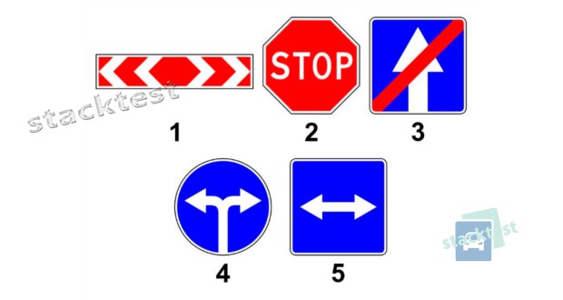 Какой из показанных на рисунке дорожных знаков обязывает водителя уступать дорогу транспортным средствам, движущимся по пересекаемой дороге?