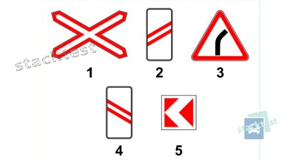 Какой из показанных дорожных знаков устанавливается только на левой стороне дороги?