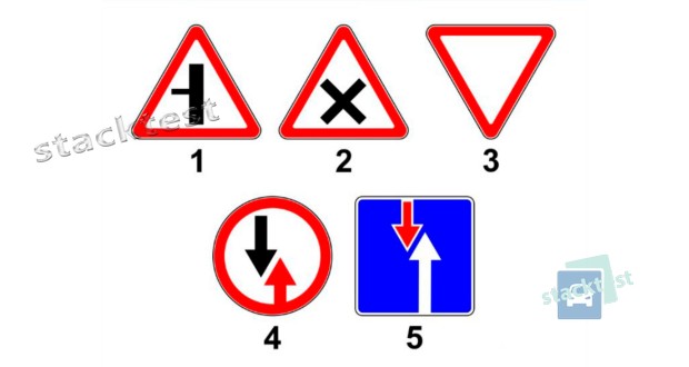 Какие из показанных на рисунке дорожных знаков устанавливают очерёдность проезда перекрёстков и пересечений отдельных проезжих частей дорог?