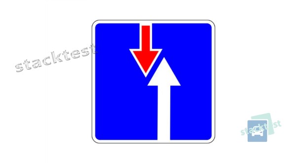 При движении на спуск по участку дороги, обозначенному таким дорожным знаком, водитель: