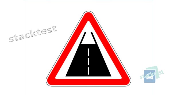 О чём информирует водителя показанный на рисунке дорожный знак?