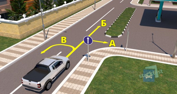 По какой из показанных на рисунке траекторий водителю белого автомобиля разрешено продолжить движение?