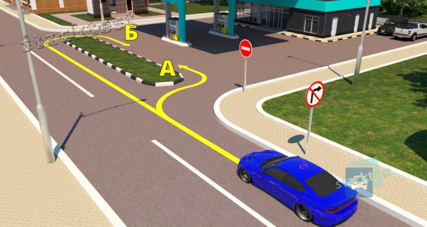 По какой траектории водителю синего легкового автомобиля разрешается въехать на территорию автозаправочной станции?