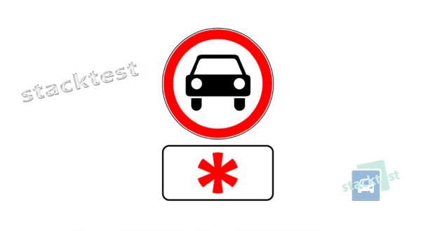 При каких условиях из перечисленных ниже разрешено движение механическим транспортным средствам по дороге, обозначенной такими дорожными знаками?