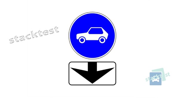 Разрешено ли мотоциклисту двигаться по полосе движения, обозначенной таким сочетанием дорожных знаков?