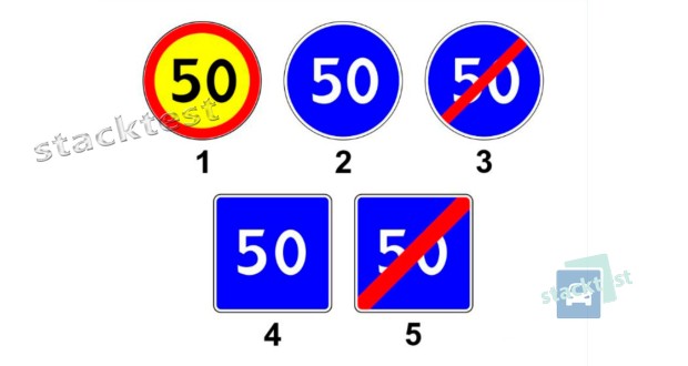 Какой из показанных на рисунке дорожных знаков вводит или отменяет определённые ограничения дорожного движения?