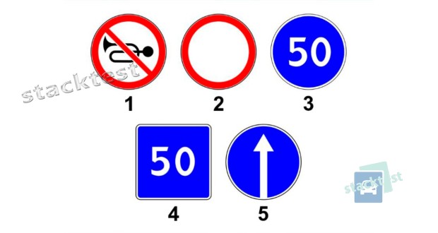 Под каким номером изображён дорожный знак, окончание зоны действия которого обозначают дорожным знаком «Конец зоны всех ограничений»?