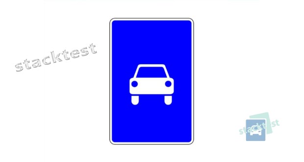 Каким транспортным средствам из перечисленных ниже запрещается движение по дороге, обозначенной таким дорожным знаком?