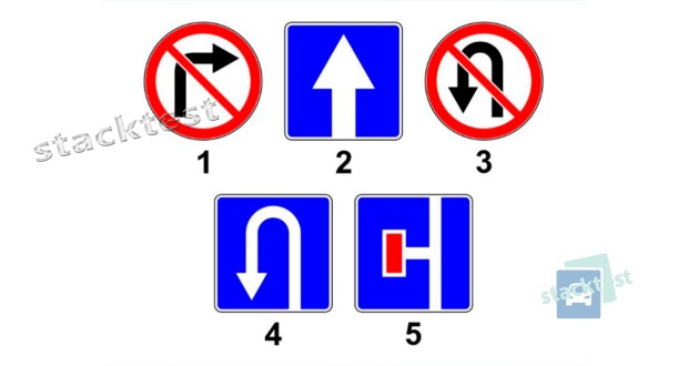 Какие из показанных на рисунке дорожных знаков не запрещают выполнить поворот налево?