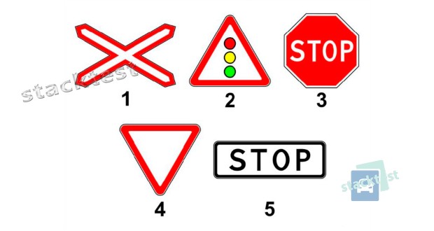 Какой из показанных на рисунке дорожных знаков указывает место остановки транспортных средств при запрещающем сигнале регулировщика, светофора?