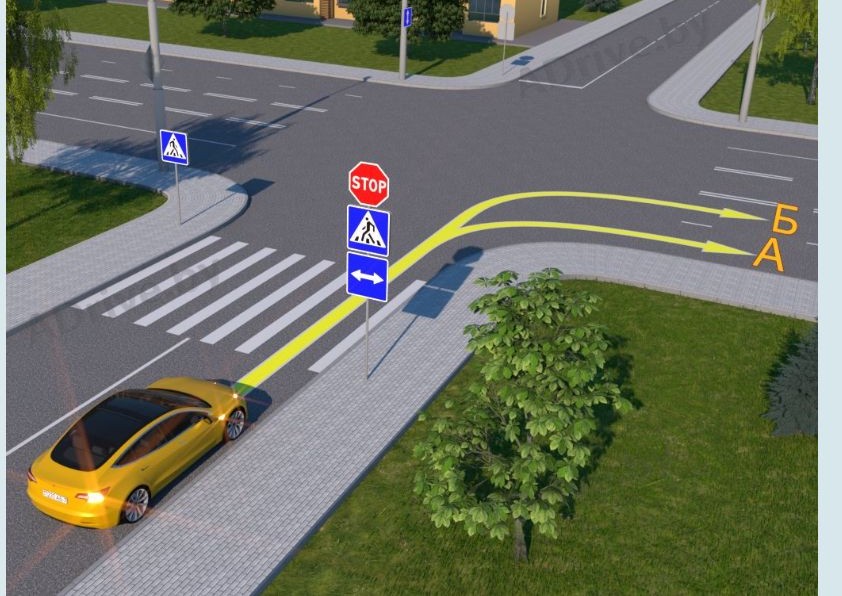 По какой из указанных траекторий водитель жёлтого автомобиля осуществит поворот направо в соответствии с Правилами дорожного движения?
