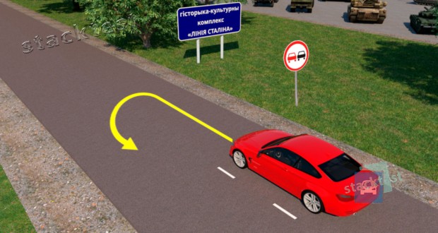 Разрешается ли водителю красного автомобиля выполнить разворот в показанном месте, если видимость дороги в обоих направлениях составляет не менее 100 метров?