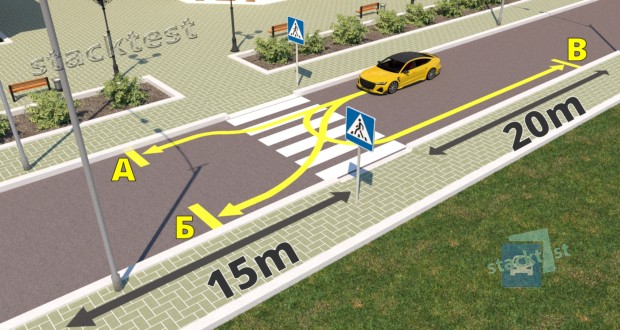 Разрешено ли водителю жёлтого автомобиля остановиться у края тротуара, двигаясь по траекториям, показанным на рисунке?