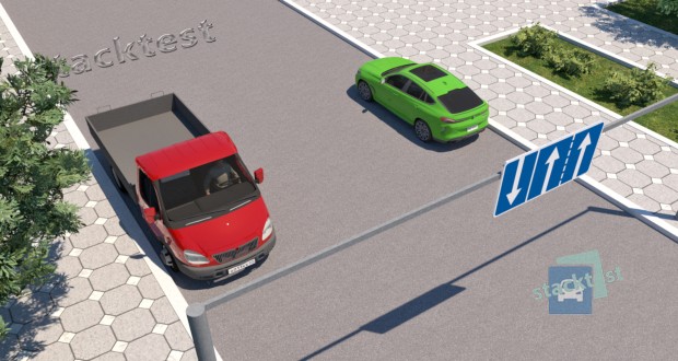 Нарушил ли Правила дорожного движения водитель белого автомобиля, совершив остановку напротив стоящего на противоположной стороне дороги грузового автомобиля в показанной ситуации?