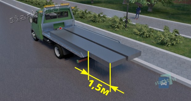 Как следует перевозить показанный груз в условиях недостаточной видимости, если общая длина автомобиля с грузом не превышает 12 метров?