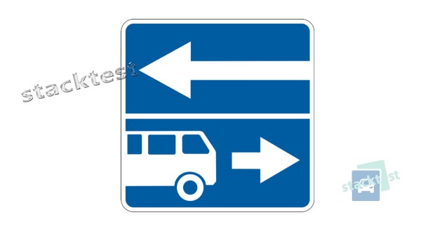 Имеет ли водитель грузового автомобиля право повернуть налево?