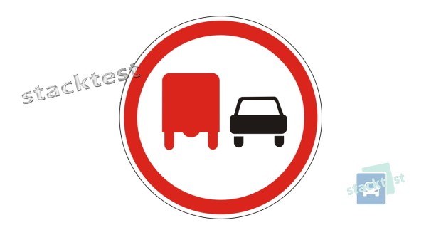 Запрещается ли обгон на транспортном средстве категории D в зоне действия этого знака?