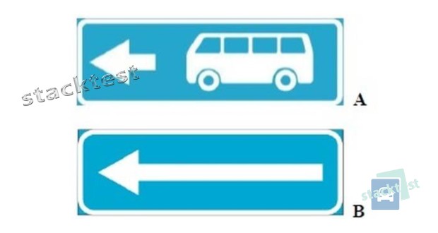 Какой знак обозначает выезд на дорогу с односторонним движением?