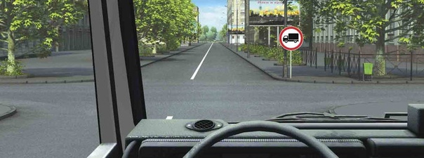 Разрешается ли Вам продолжить движение в прямом направлении на транспортном средстве подкатегории «С1» без прицепа?