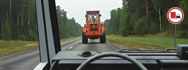 Можно ли Вам обогнать трактор, управляя грузовым автомобилем с разрешенной максимальной массой более 3,5 т?