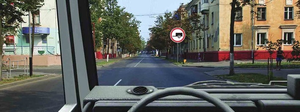 Разрешено ли Вам продолжить движение в прямом направлении на грузовом автомобиле с прицепом?