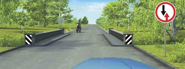 Разрешается ли Вам въехать на мост одновременно с водителем мотоцикла?