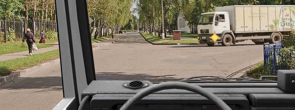 Вы должны уступить дорогу грузовому автомобилю: