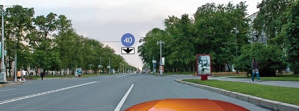С какой скоростью Вы имеете право продолжить движение в населенном пункте по правой полосе?