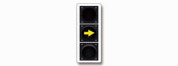 Как следует поступить водителю при переключении такого сигнала светофора?