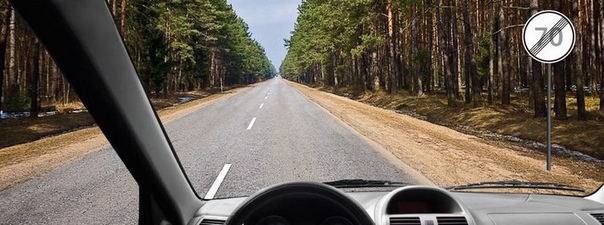 С какой максимальной скоростью Вы имеете право продолжить движение вне населенных пунктов на легковом автомобиле?