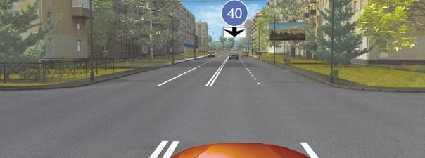 С какой скоростью Вы имеете право продолжить движение в населенном пункте по левой полосе?