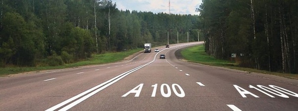Что обозначает разметка А 100, нанесенная на проезжую часть дороги?