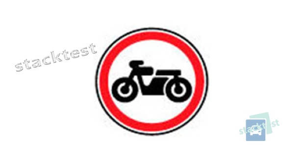 Чи дозволено рух водієві мотоцикла, що виконує доставку товарів на підприємства, розташовані в зоні дії даного дорожнього знака?
