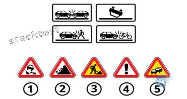 С каким из дорожных знаков могут устанавливаться представленные таблички?