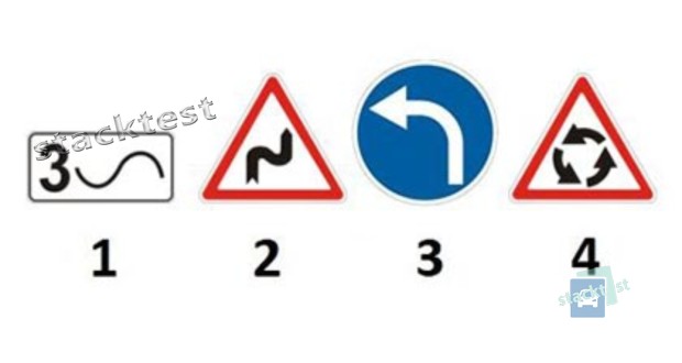 Який із вказаних дорожніх знаків встановлюється перед ділянкою дороги з двома небезпечними поворотами, розташованими один за одним?