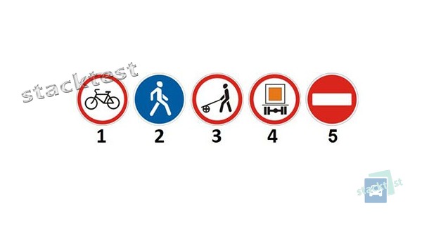 Какой из представленных дорожных знаков запрещает движение пешеходов с ручными тележками?