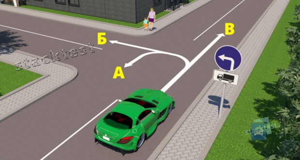 У якому з напрямків дозволено рух водієві легкового автомобіля в зображеній ситуації?