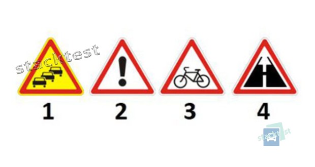 Какой из представленных дорожных знаков предупреждает о приближении к участку (месту) концентрации дорожно-транспортных происшествий?