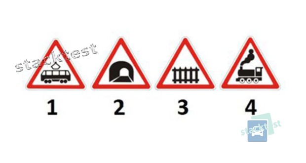 Какой из представленных дорожных знаков устанавливается перед железнодорожным переездом со шлагбаумом?
